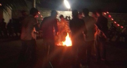 Bon Fire